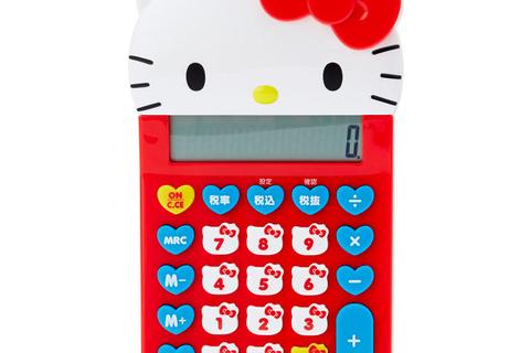 Hello Kitty Classic Calculator