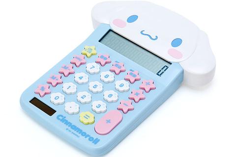 1113-cinnamoroll-classic-calculator-1.jpg