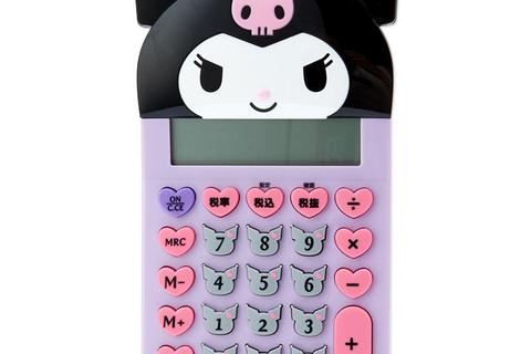 Kuromi Classic Calculator