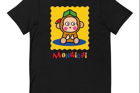 117-monkichi-primary-logo-t-shirt-1.jpg