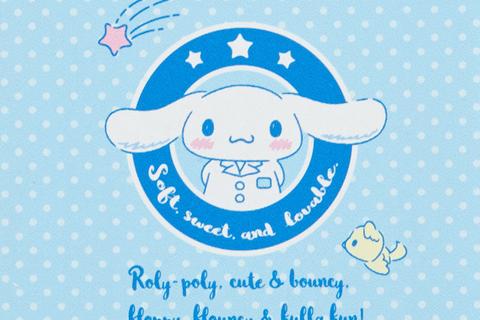 1179-cinnamoroll-mini-travel-first-aid-case-1.jpg