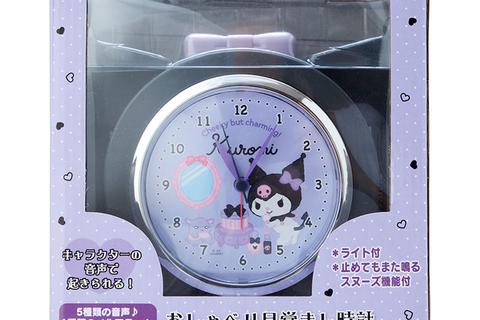 1305-kuromi-snooze-n-stop-talking-alarm-clock-1.jpg