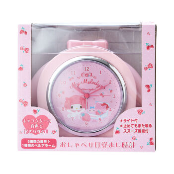 My Melody Snooze-n-Stop Talking Alarm Clock