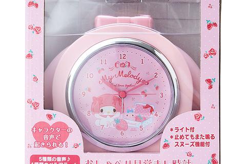 1317-my-melody-snooze-n-stop-talking-alarm-clock-1.jpg