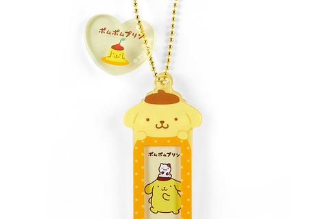 Pompompurin Customizable Mascot Bag Charm