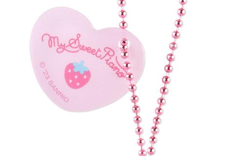 1490-my-sweet-piano-customizable-mascot-bag-charm-1.jpg