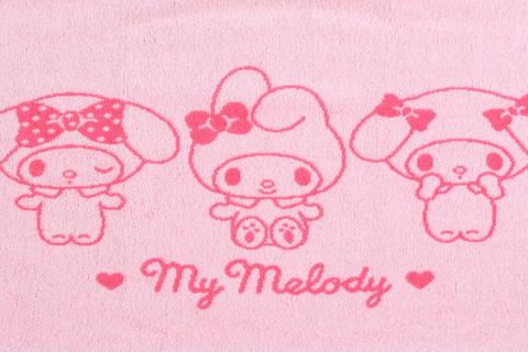 1530-my-melody-terry-pillowcase-1.jpg