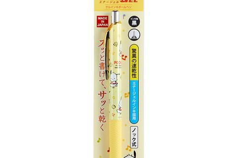 Pochacco Pentel EnerGel Retractable Gel Pen