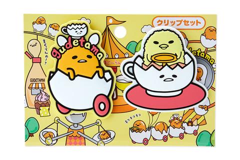 1668-gudetama-2-piece-paper-clip-set-gudetama-land-series–1.jpg