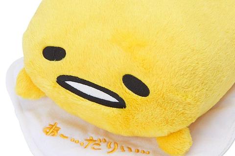 1716-gudetama-14-extra-lazy-large-plush-1.jpg