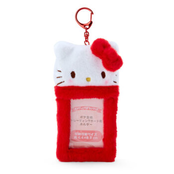 Hello Kitty Plush ID Card Holder