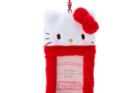 Hello Kitty Plush ID Card Holder