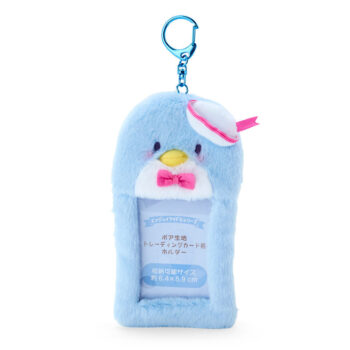 Tuxedosam Plush ID Card Holder