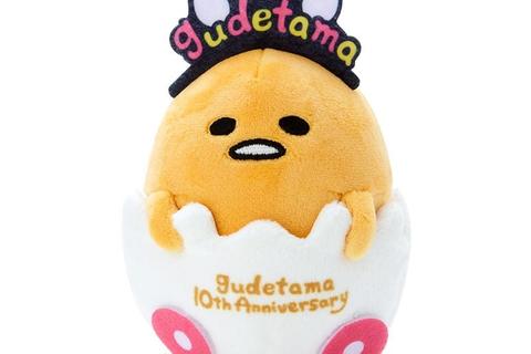 Gudetama Plush Mascot Keychain (Gudetama Land Series)