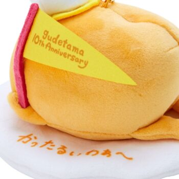 Gudetama Plush Mascot Keychain (Gudetama Land Series)