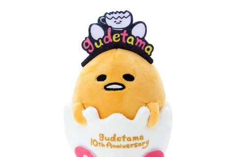 1734-gudetama-plush-mascot-keychain-gudetama-land-series–1.jpg