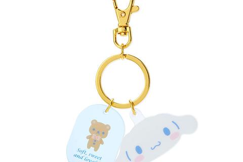 Cinnamoroll Besties Keychain