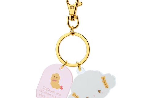 1780-cogimyun-besties-keychain-1.jpg