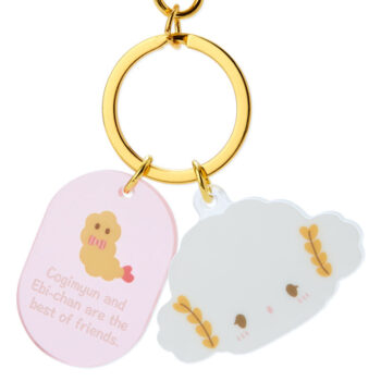 Cogimyun Besties Keychain