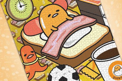 1786-gudetama-work-from-bed-1000-pc-puzzle-1.jpg