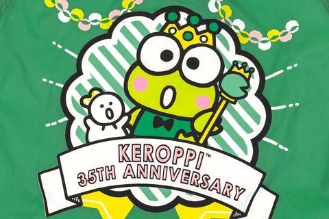 1794-keroppi-x-japanla-35th-anniversary-coach-jacket-1.jpg