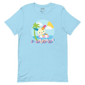 U*SA*HA*NA Beach Day Tee