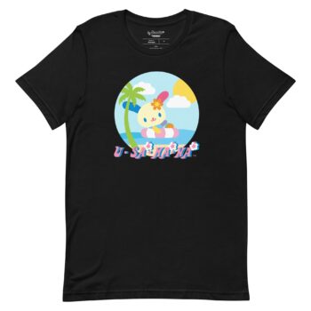 U*SA*HA*NA Beach Day Tee