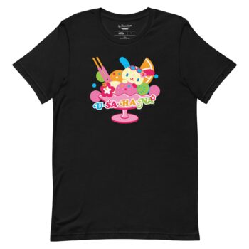 U*SA*HA*NA Fruit Sundae Tee