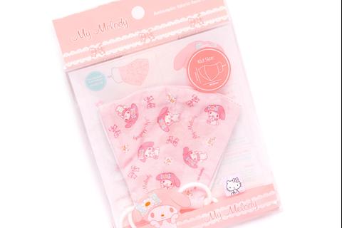 216-my-melody-kids-reusable-face-mask-1.jpg