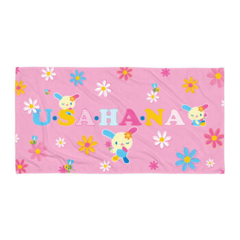 U*SA*HA*NA Daisy Patchwork Beach Towel