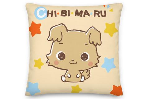 Chibimaru Cheerful Pup 18" Square Pillow