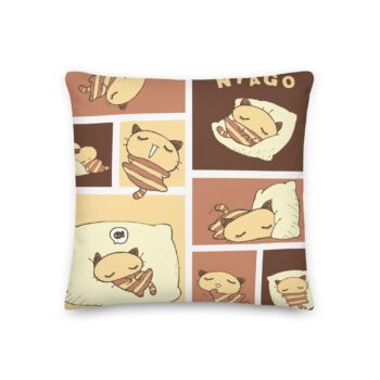 Nyago Lazy Day 18" Square Pillow