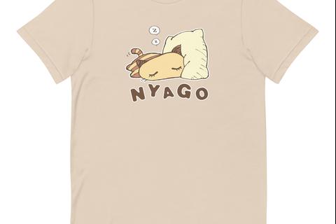 2580-nyago-classic-tee-1.jpg