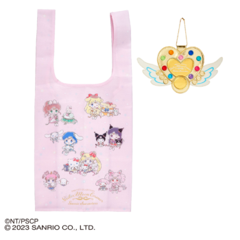 Pretty Guardian Sailor Moon Cosmos Reusable Bag & Compact Pouch