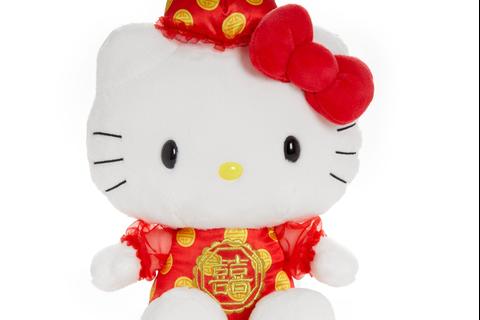 Hello Kitty 10" Plush (LNY Good Fortune Series)