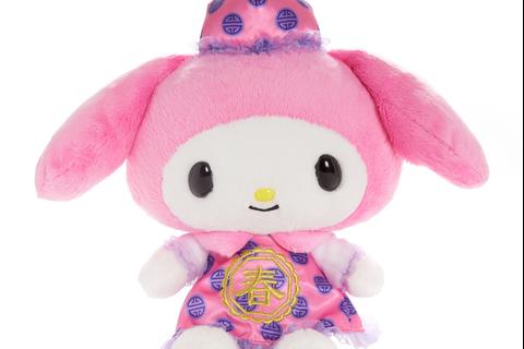 My Melody 10" Plush (LNY Good Fortune Series)
