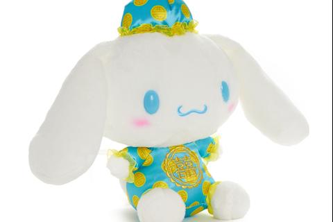 2741-cinnamoroll-10-plush-lny-good-fortune-series–1.jpg