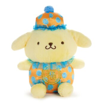 Pompompurin 10" Plush (LNY Good Fortune Series)