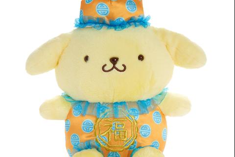 Pompompurin 10" Plush (LNY Good Fortune Series)