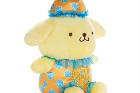 2749-pompompurin-10-plush-lny-good-fortune-series–1.jpg