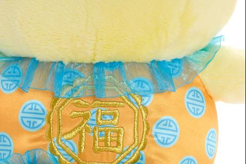 2749-pompompurin-10-plush-lny-good-fortune-series–1.jpg