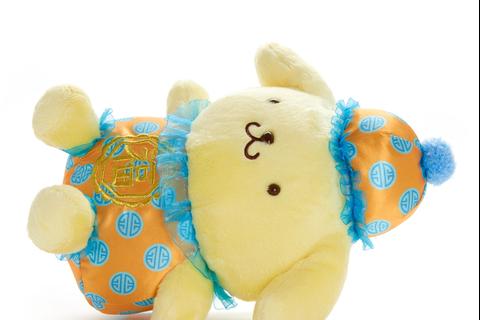 2749-pompompurin-10-plush-lny-good-fortune-series–1.jpg