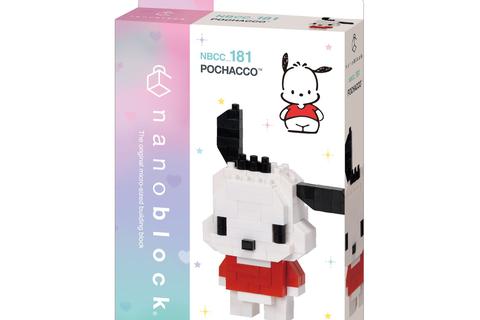 2865-pochacco-nanoblock-character-collection-series-1.jpg