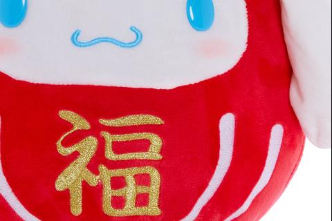 2965-cinnamoroll-10-daruma-plush-japan-icons-series–1.jpg