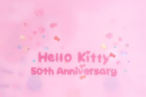 3109-hello-kitty-clear-file-folder-50th-anniv-the-future-in-our-eyes–1.jpg