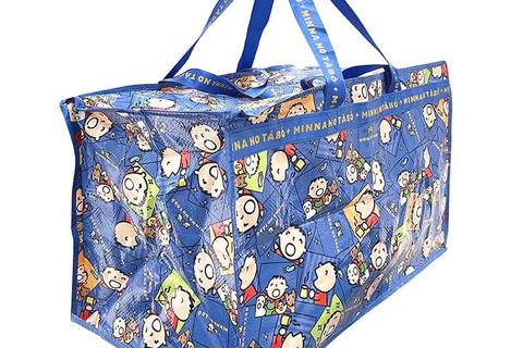 Minna No Tabo Foldable Storage Bag