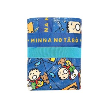 Minna No Tabo Foldable Storage Bag