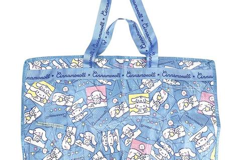 3183-cinnamoroll-foldable-storage-bag-1.jpg