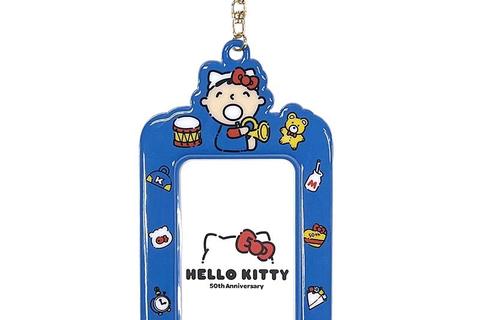 Minna No Tabo ID Badge Holder (Hello, Everyone! Series)