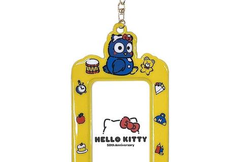 PataPataPeppy ID Badge Holder (Hello, Everyone! Series)